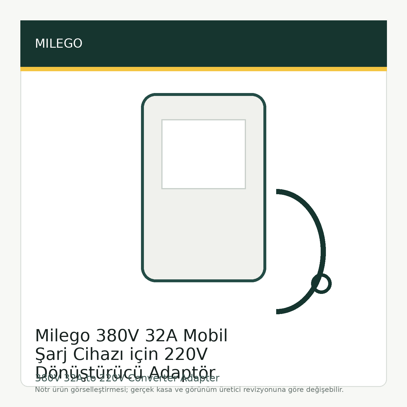 Milego 380V 32A Mobil Şarj Cihazı için 220V Dönüştürücü Adaptör görsel 1